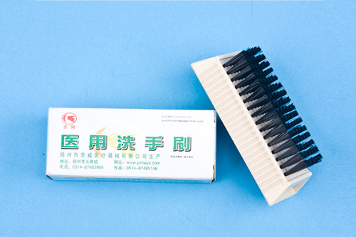 医用洗手刷